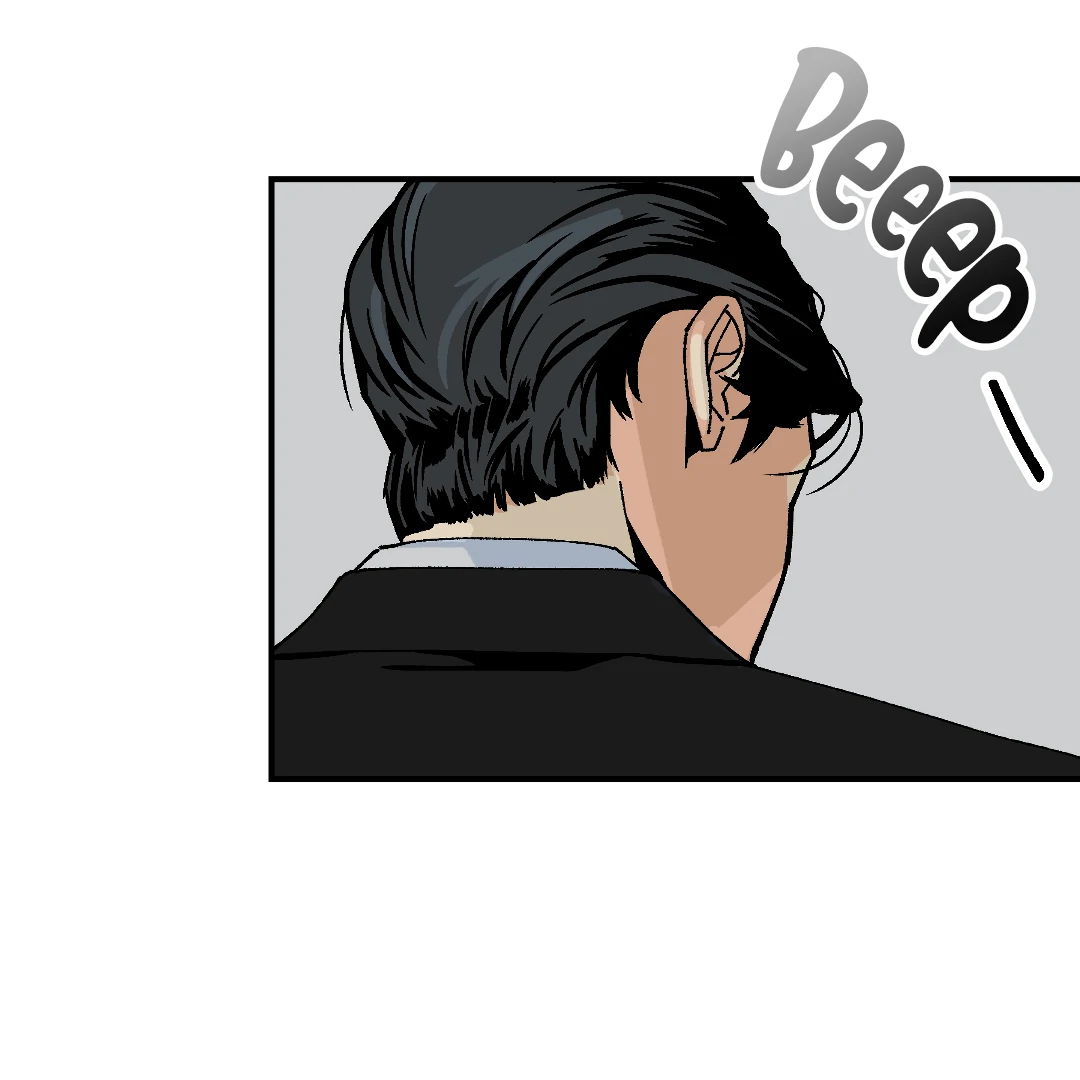 Peace of God (MGS) - Chapter 1 manhwa