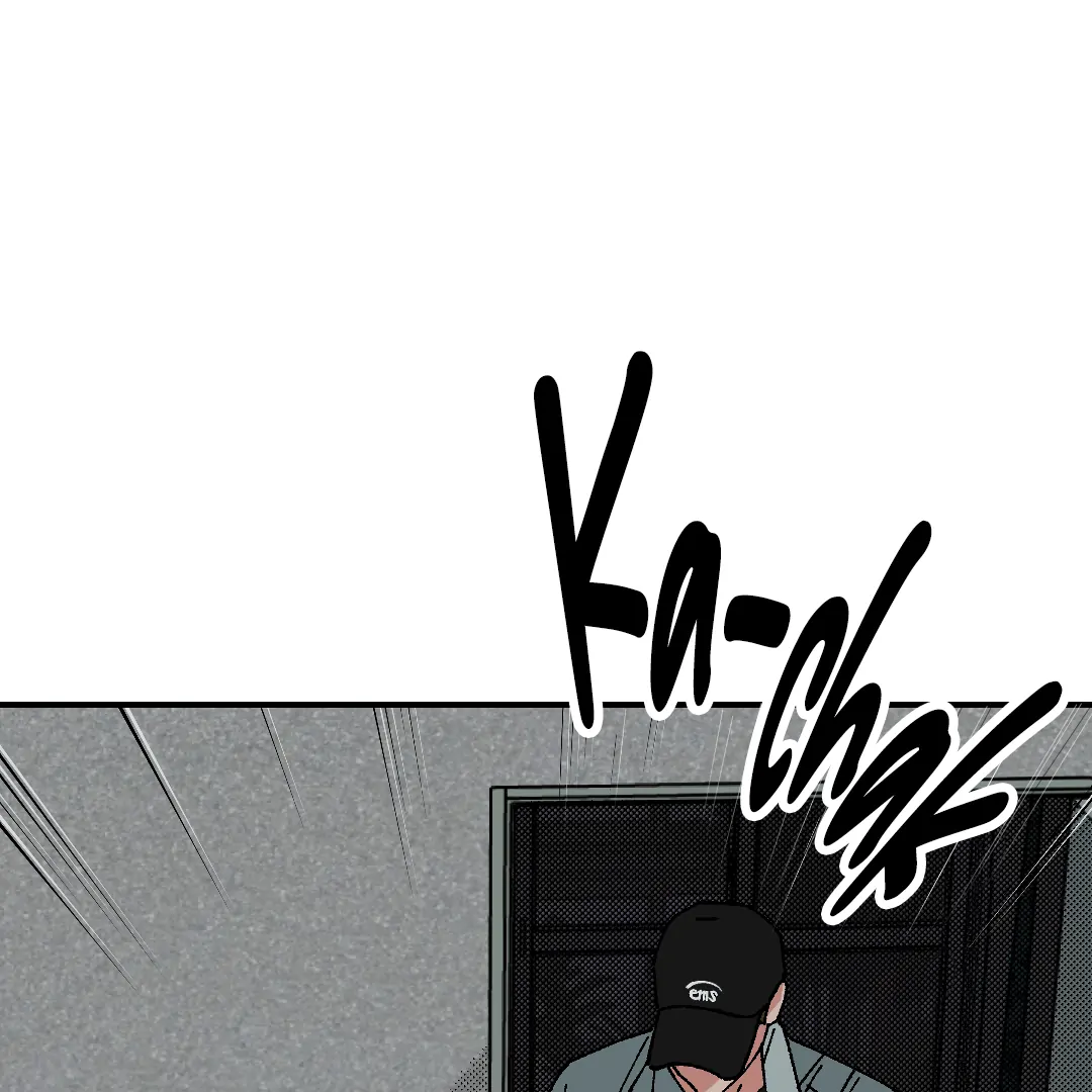 Peace of God (MGS) - Chapter 1 manhwa