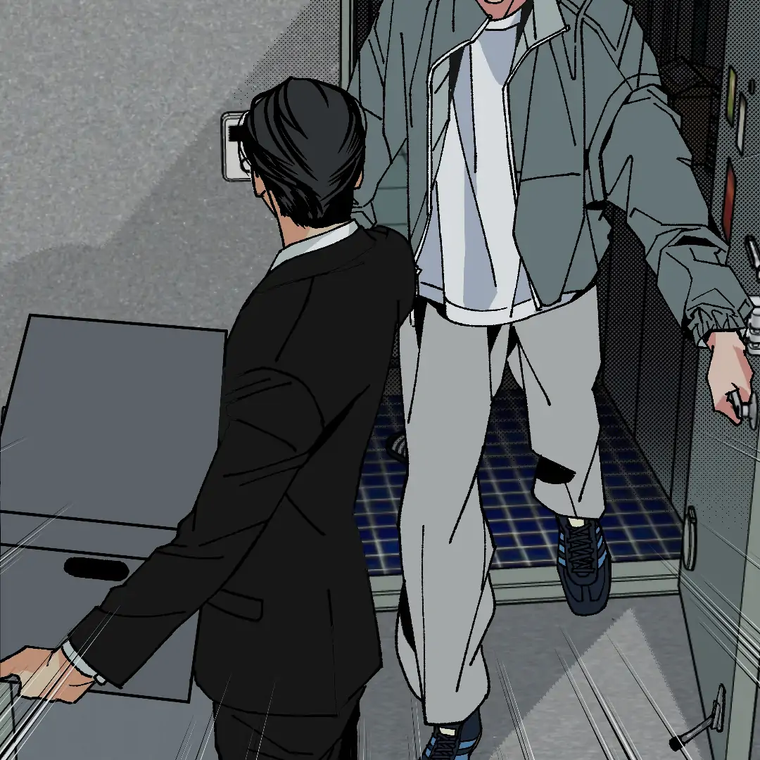 Peace of God (MGS) - Chapter 1 manhwa