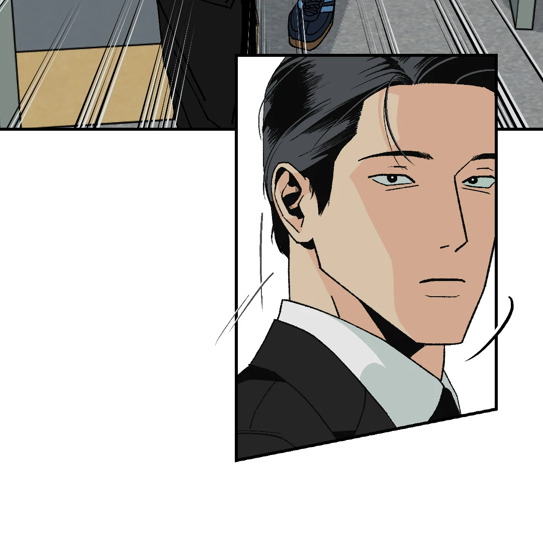 Peace of God (MGS) - Chapter 1 manhwa