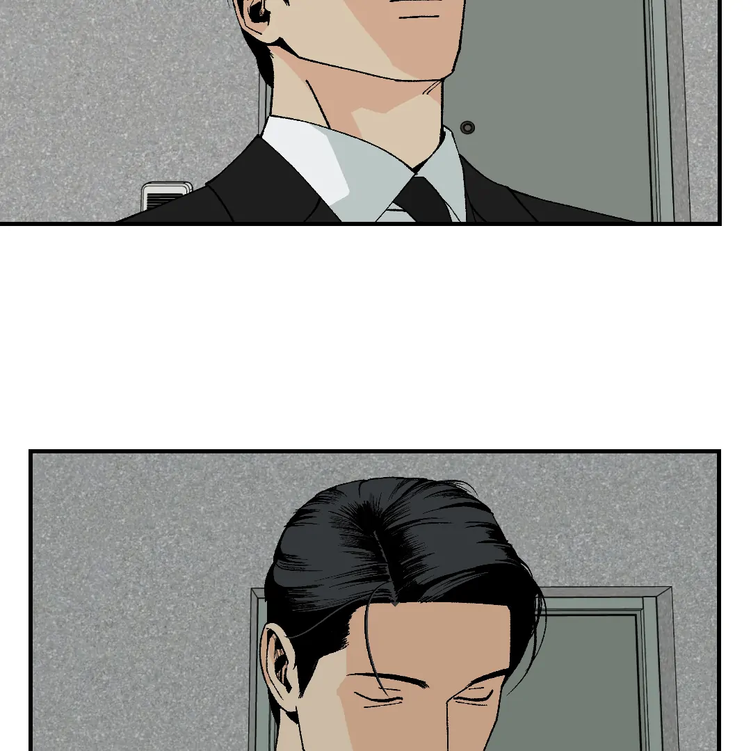Peace of God (MGS) - Chapter 1 manhwa