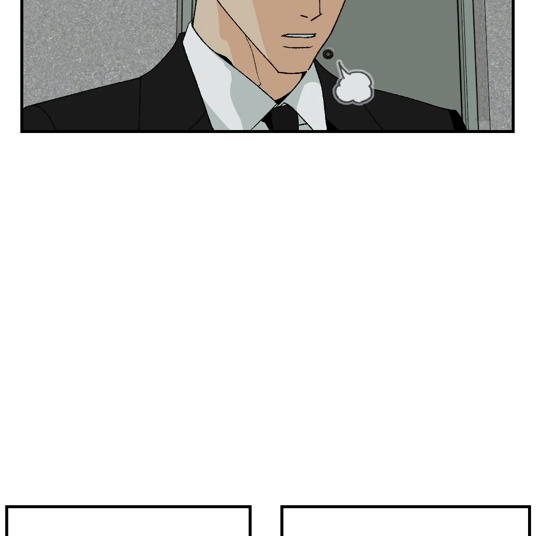Peace of God (MGS) - Chapter 1 manhwa