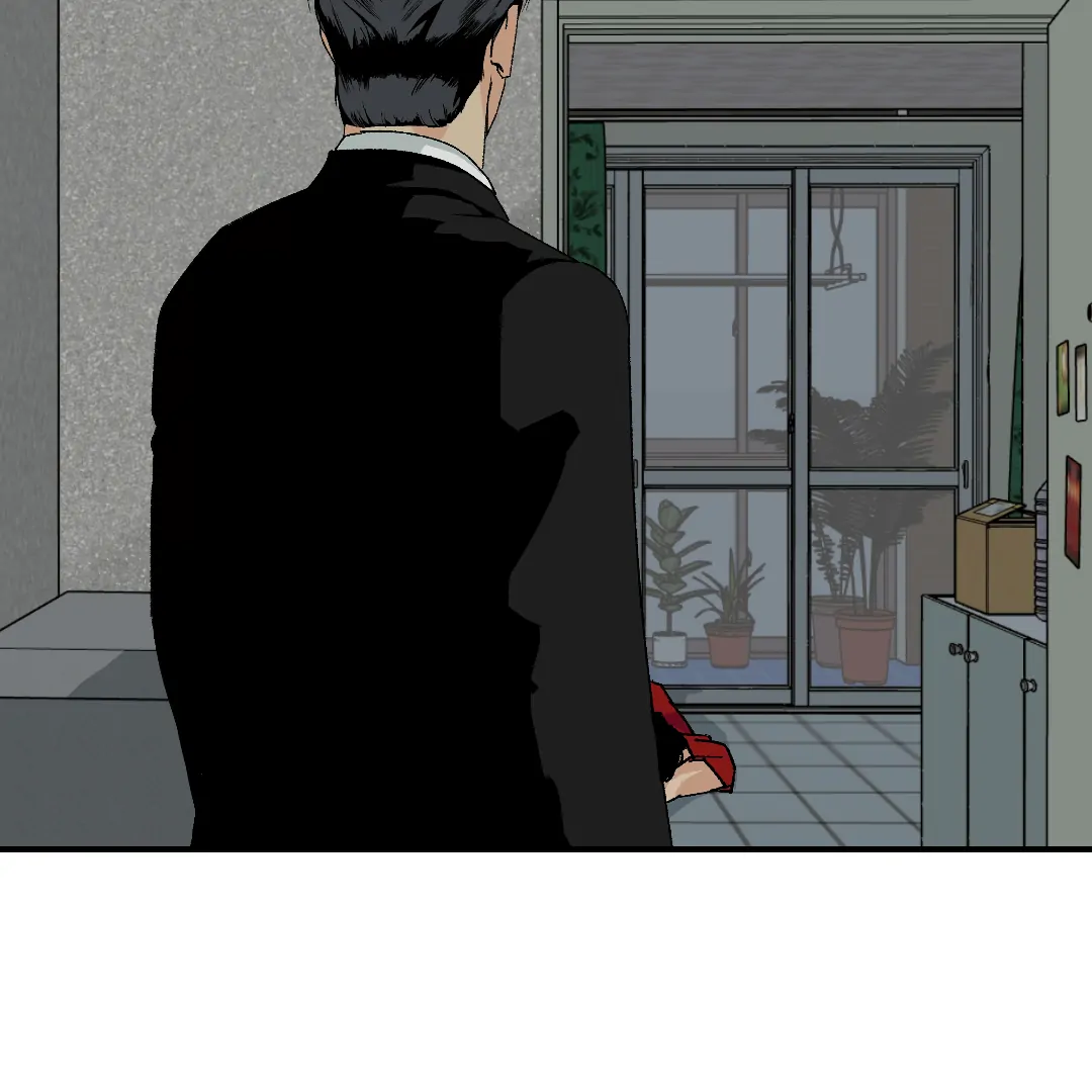 Peace of God (MGS) - Chapter 1 manhwa