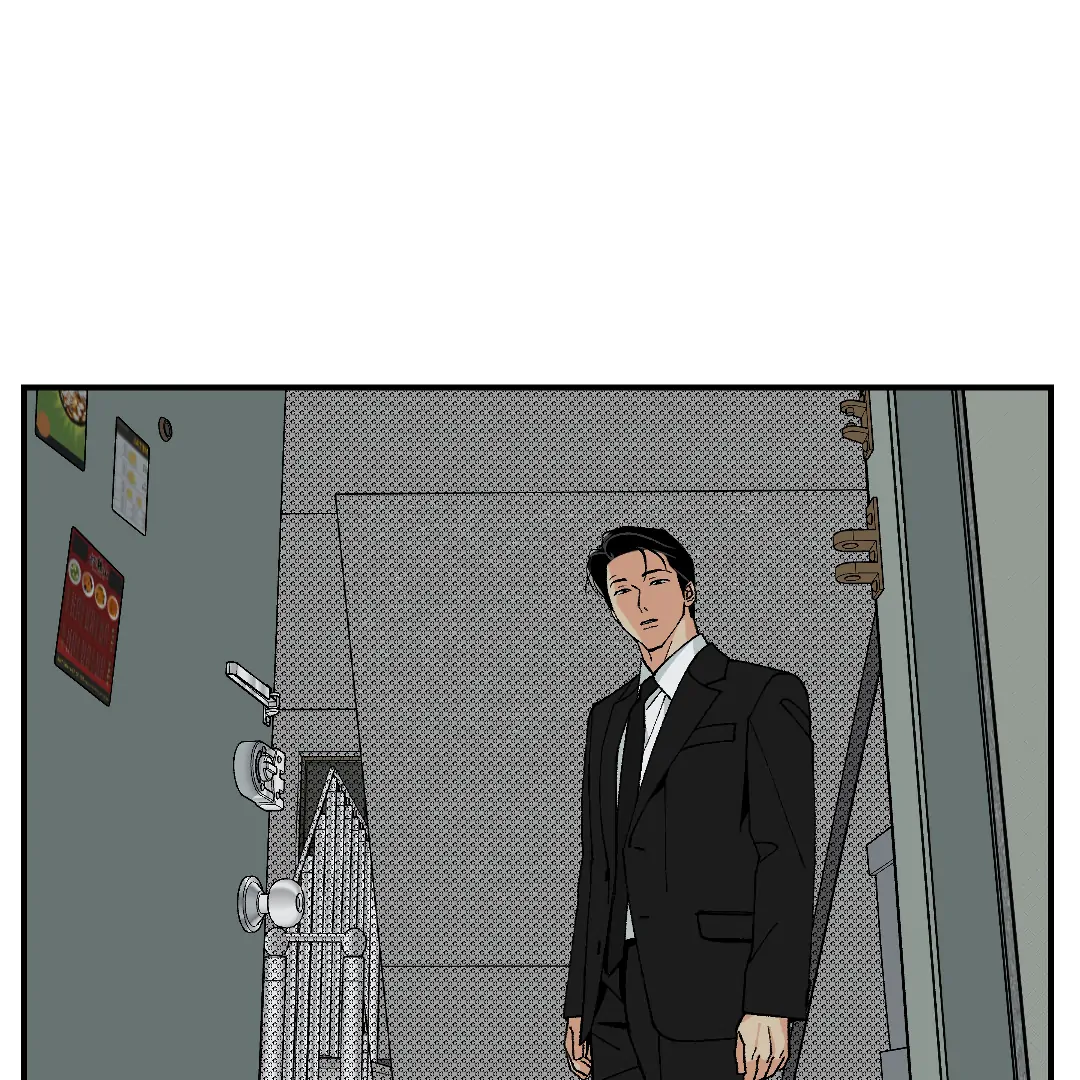 Peace of God (MGS) - Chapter 1 manhwa