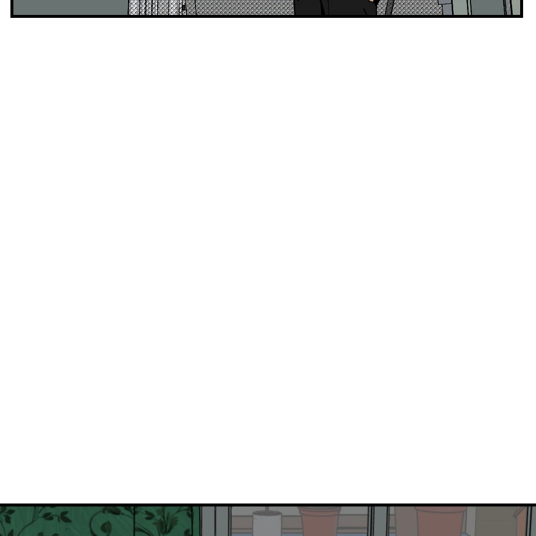 Peace of God (MGS) - Chapter 1 manhwa