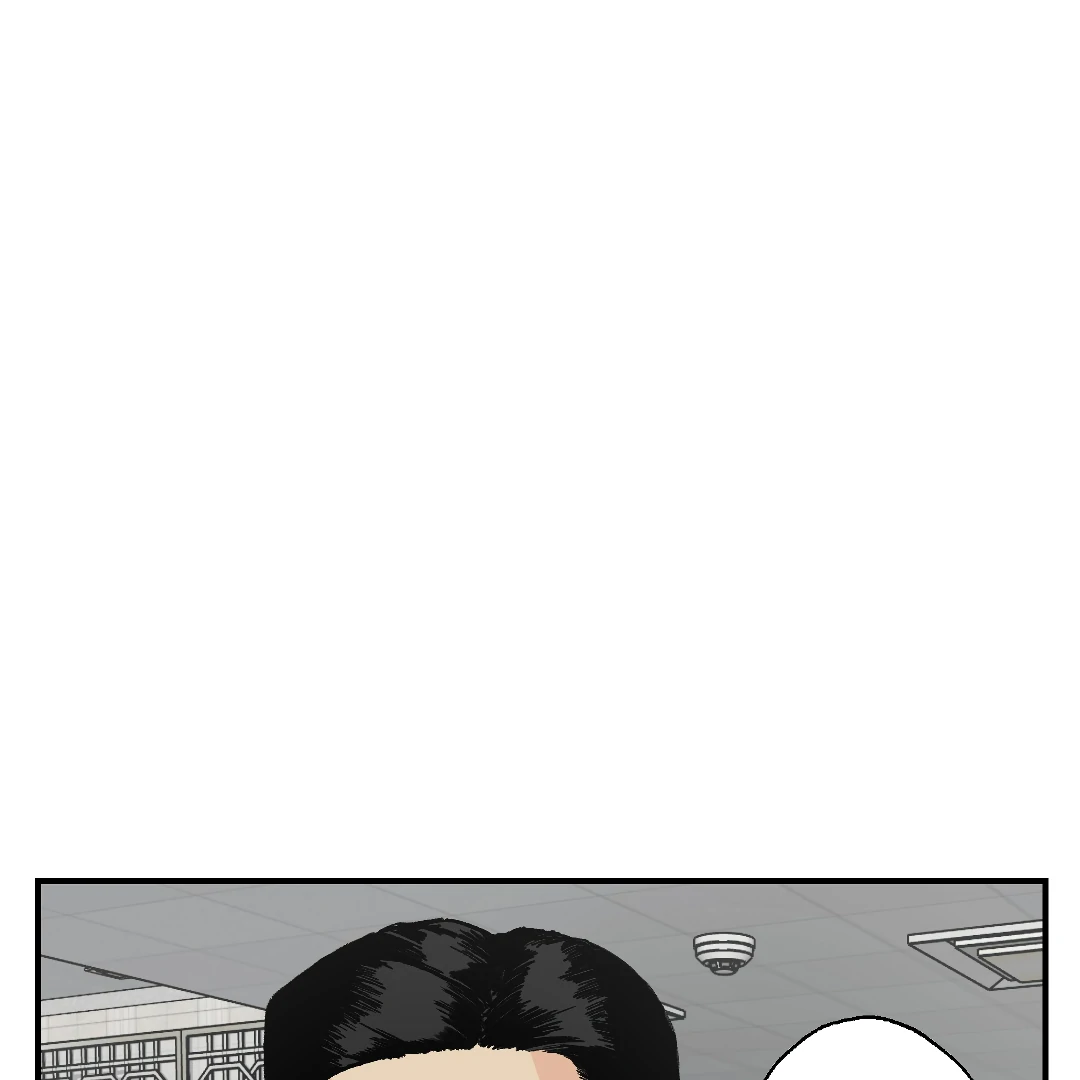 Peace of God (MGS) - Chapter 10 manhwa