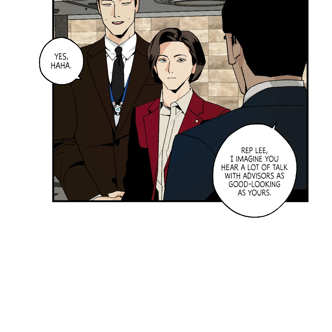 Peace of God (MGS) - Chapter 10 manhwa