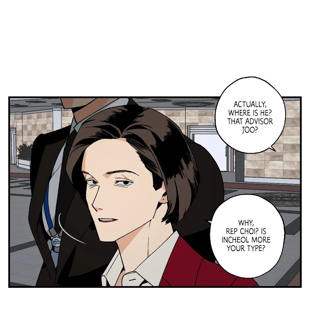 Peace of God (MGS) - Chapter 10 manhwa