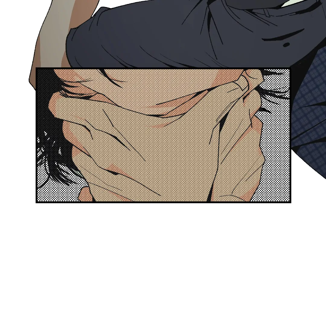 Peace of God (MGS) - Chapter 10 manhwa
