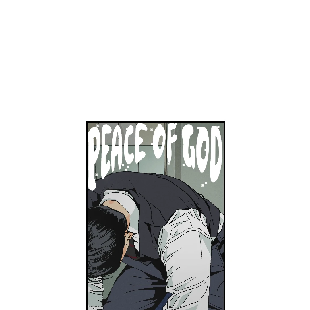 Peace of God (MGS) - Chapter 10 manhwa