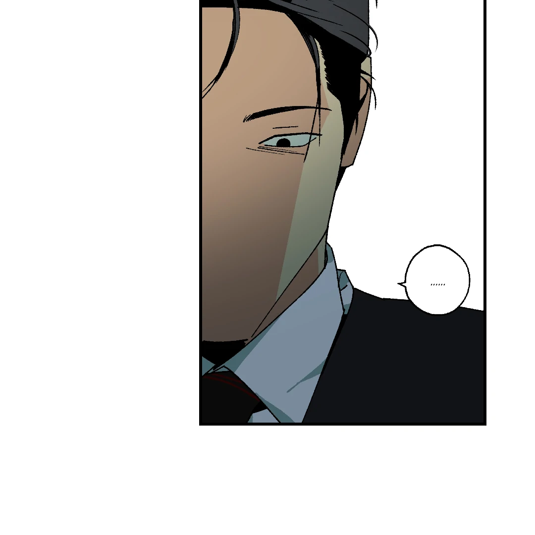 Peace of God (MGS) - Chapter 10 manhwa