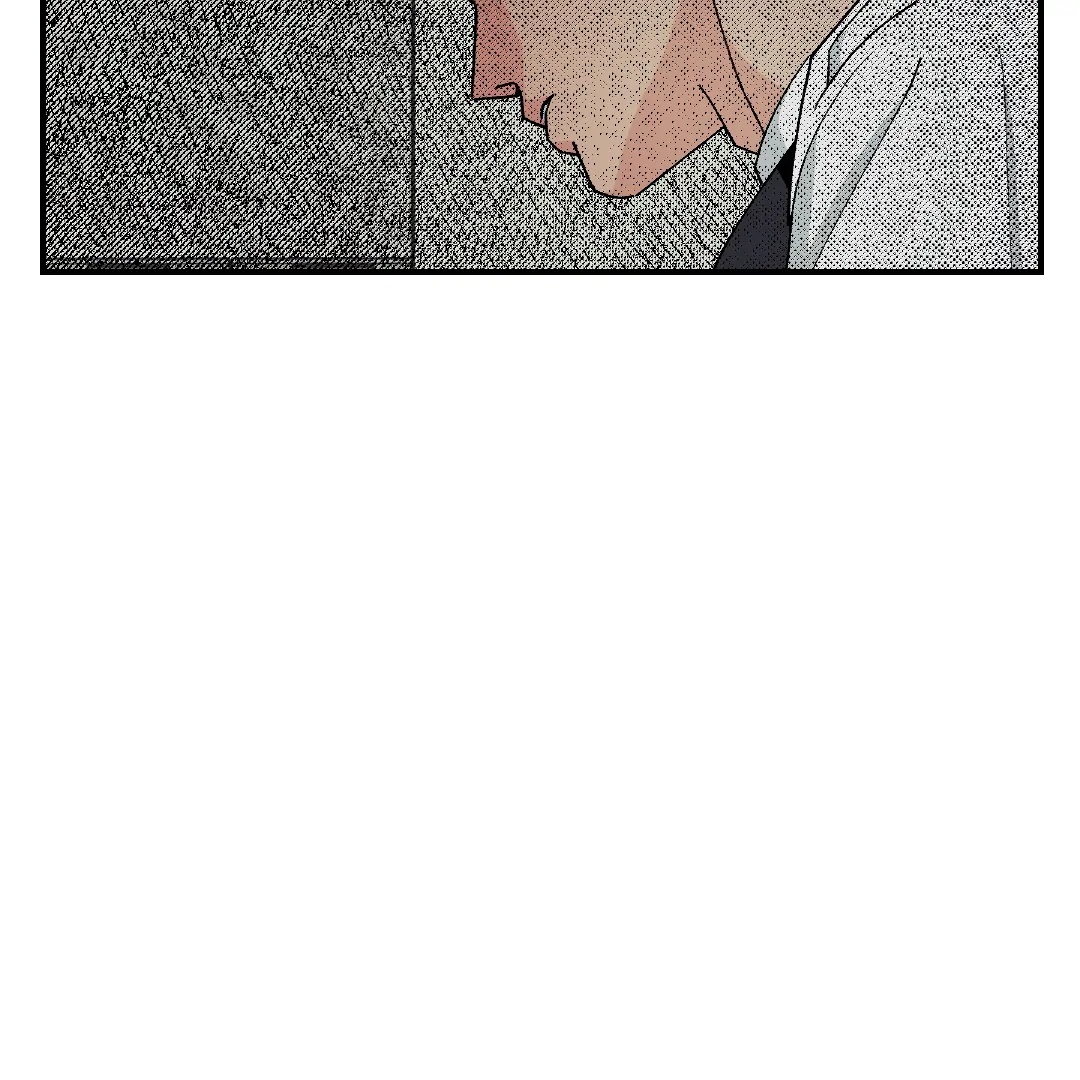 Peace of God (MGS) - Chapter 10 manhwa