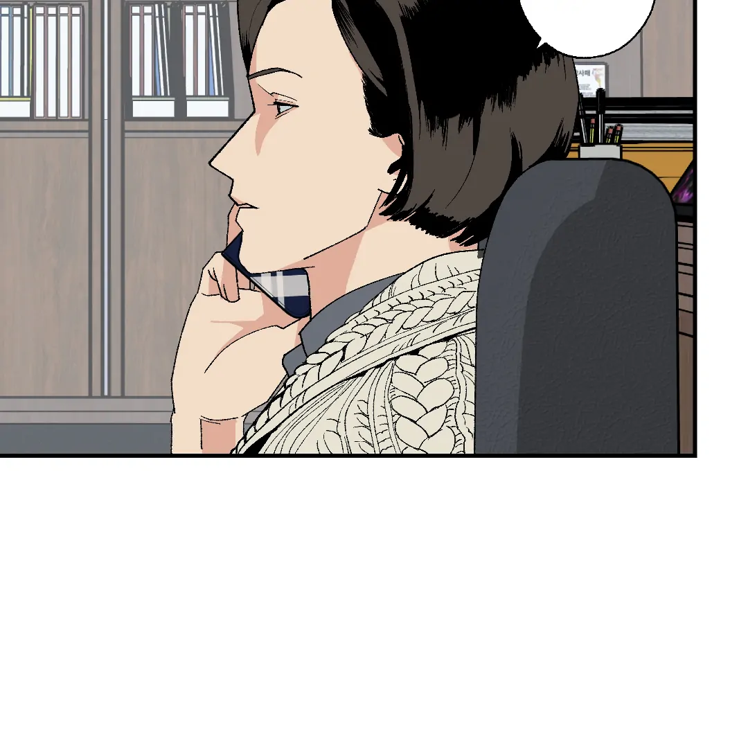 Peace of God (MGS) - Chapter 10 manhwa