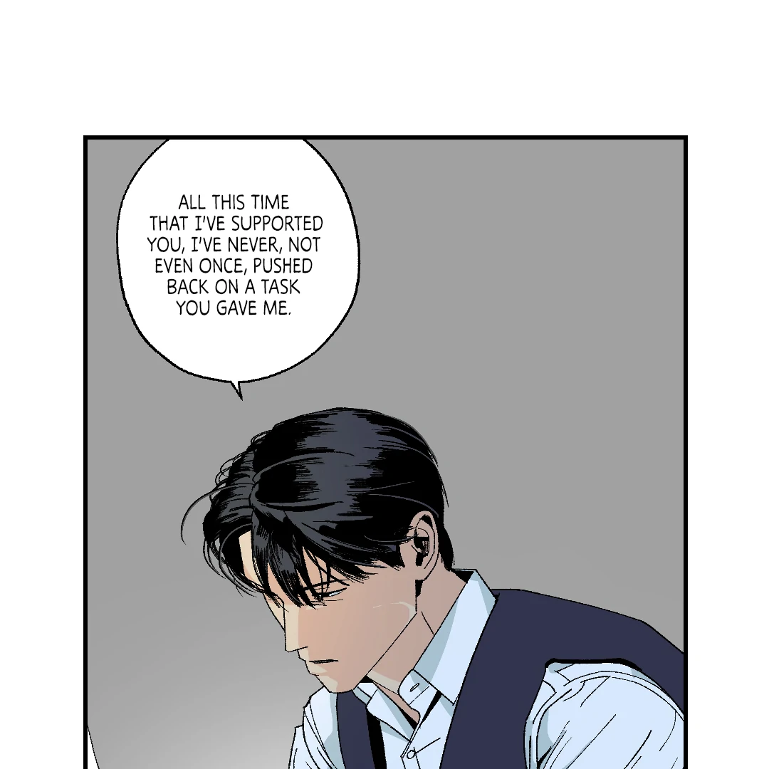 Peace of God (MGS) - Chapter 10 manhwa