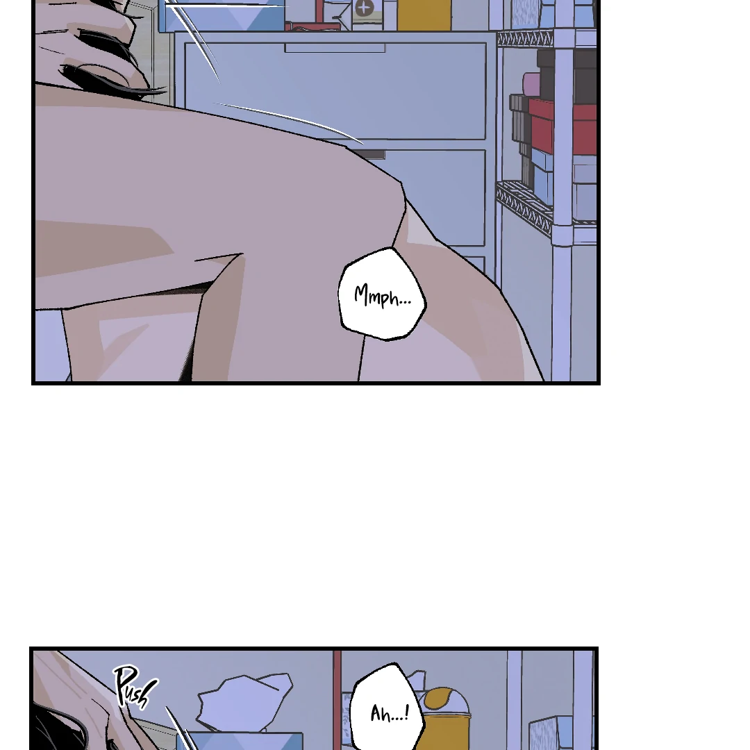 Peace of God (MGS) - Chapter 11 manhwa