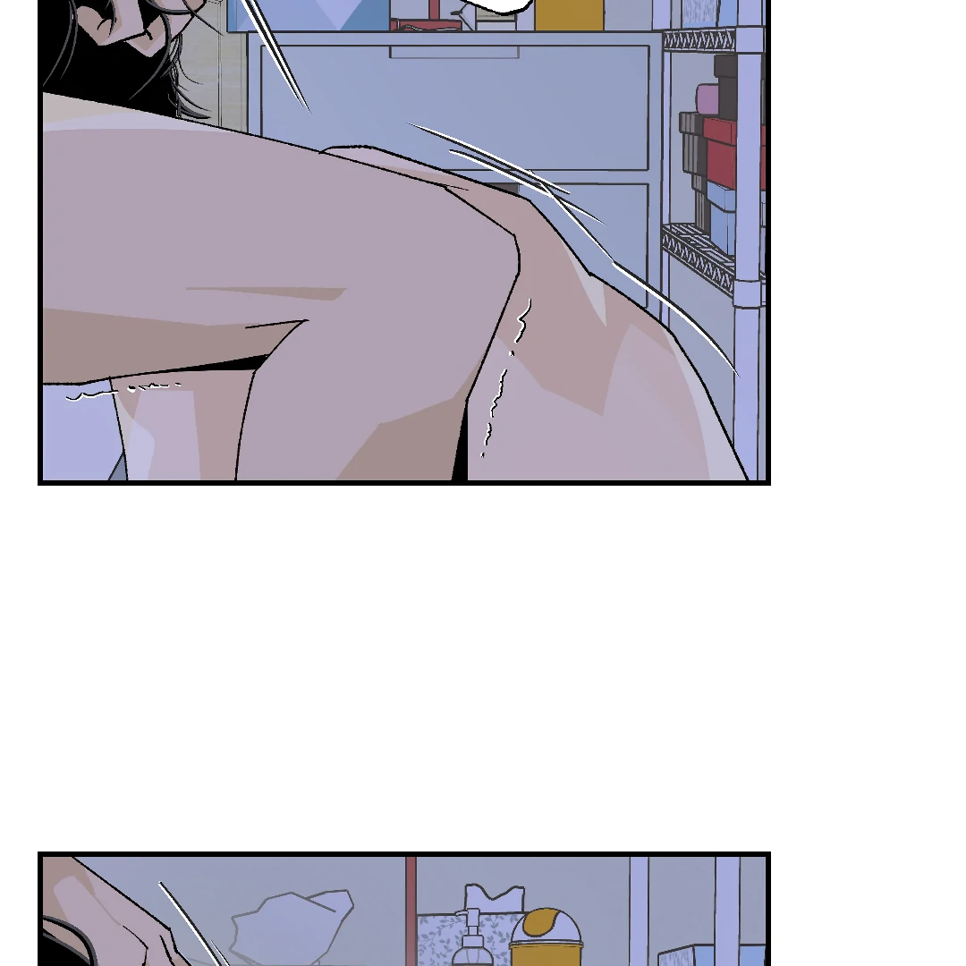 Peace of God (MGS) - Chapter 11 manhwa