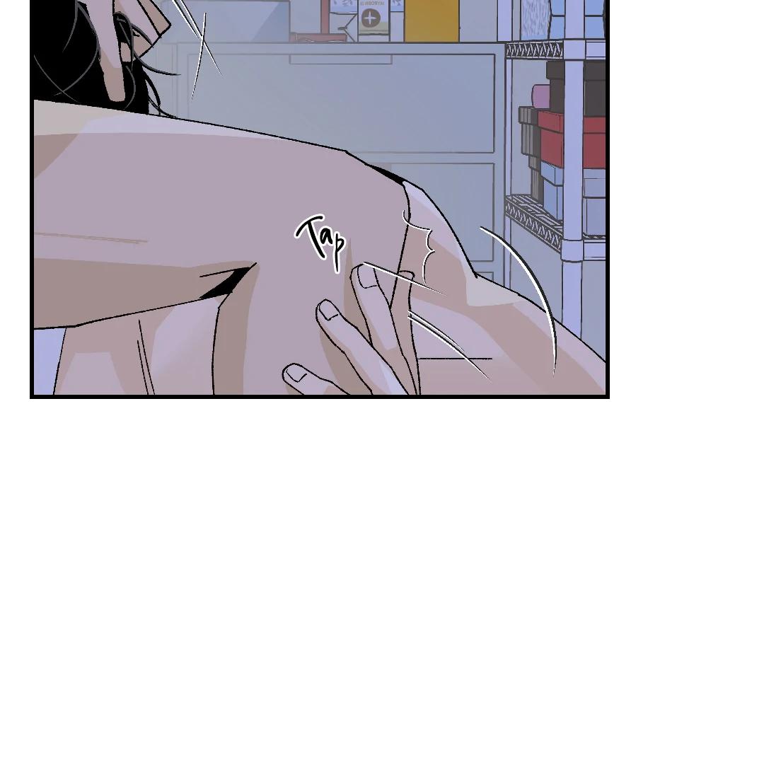 Peace of God (MGS) - Chapter 11 manhwa