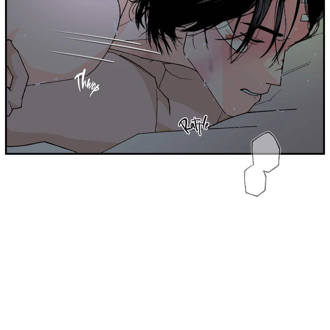 Peace of God (MGS) - Chapter 11 manhwa