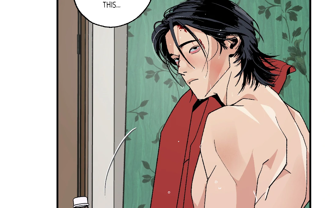 Peace of God (MGS) - Chapter 11 manhwa