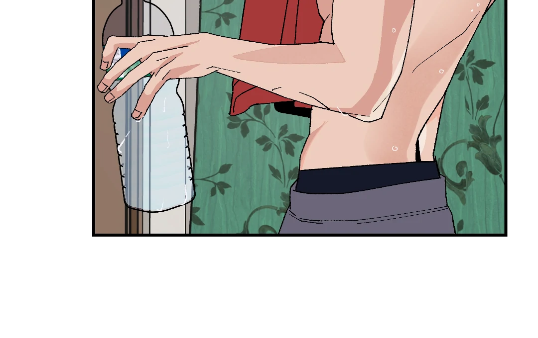 Peace of God (MGS) - Chapter 11 manhwa