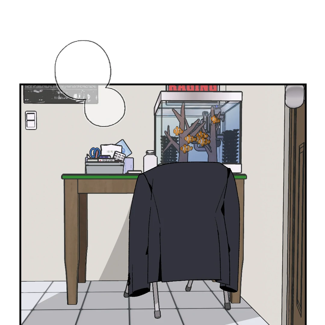 Peace of God (MGS) - Chapter 11 manhwa