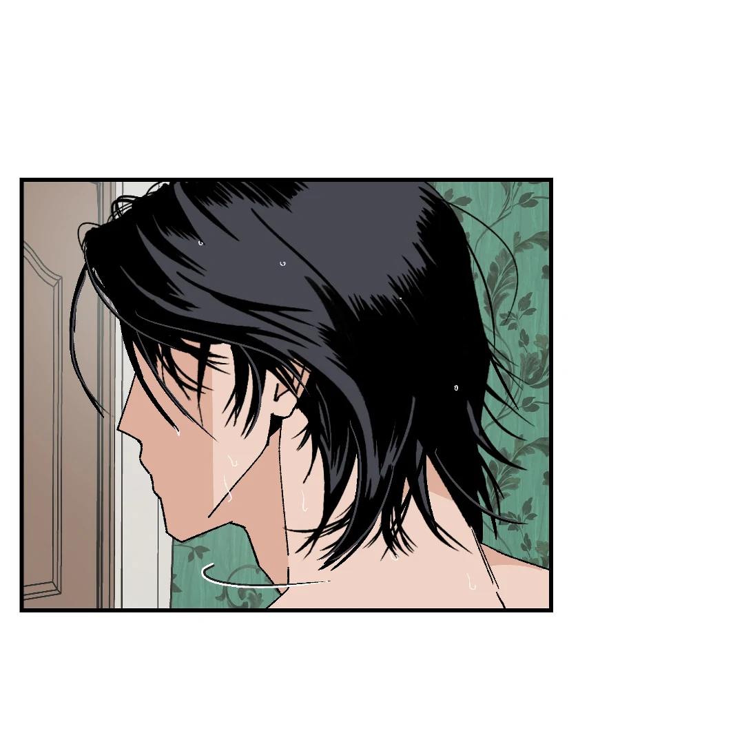Peace of God (MGS) - Chapter 11 manhwa