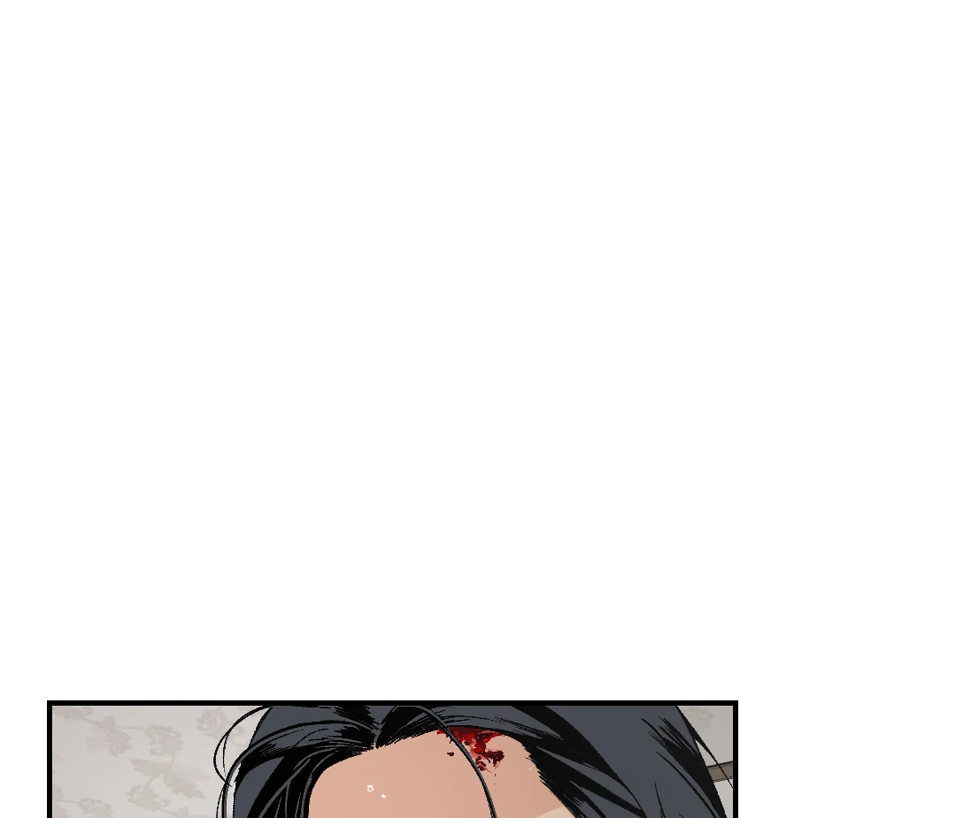 Peace of God (MGS) - Chapter 11 manhwa