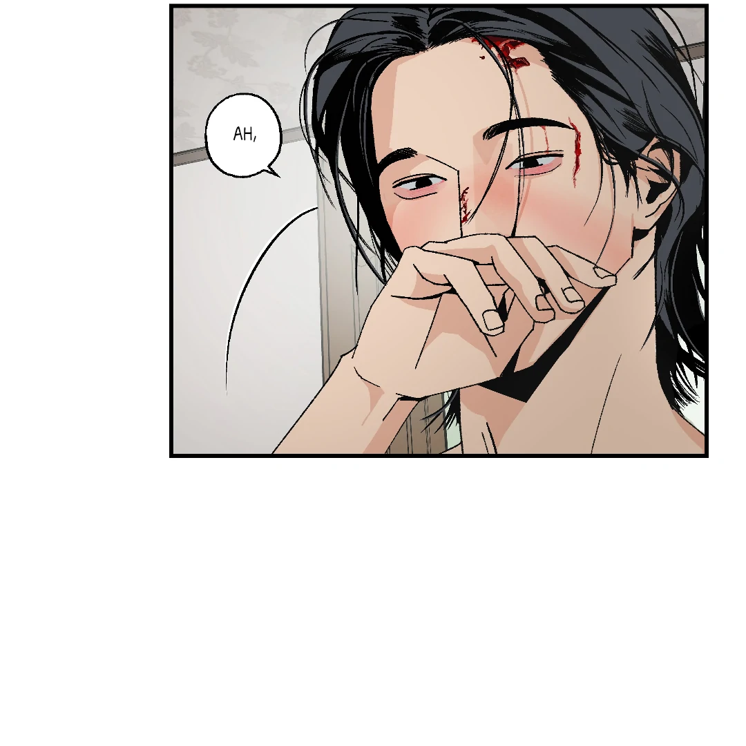 Peace of God (MGS) - Chapter 11 manhwa