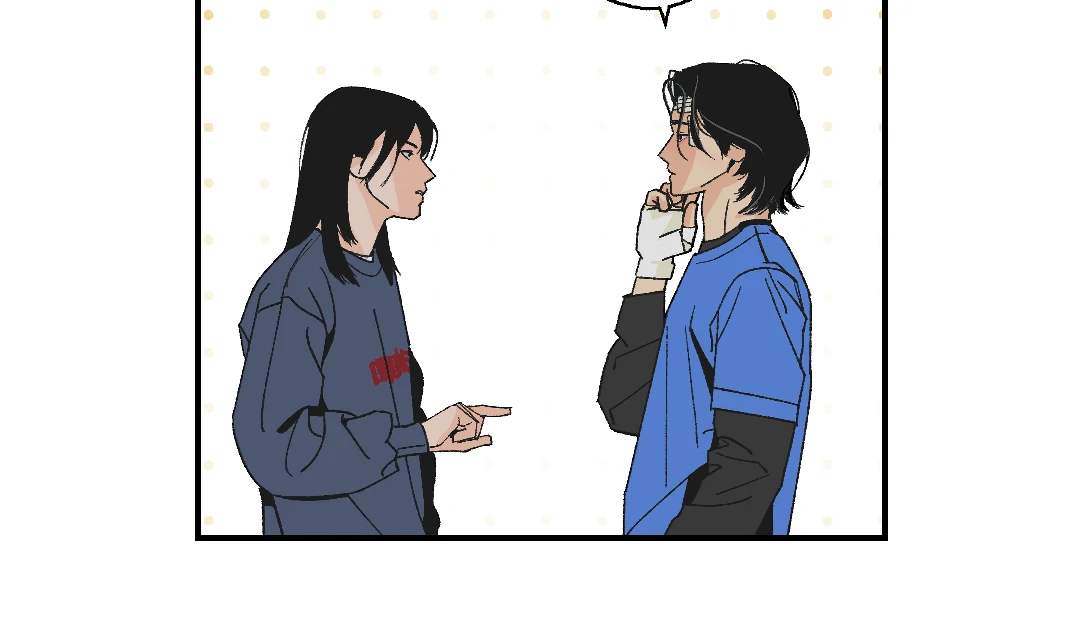 Peace of God (MGS) - Chapter 11 manhwa