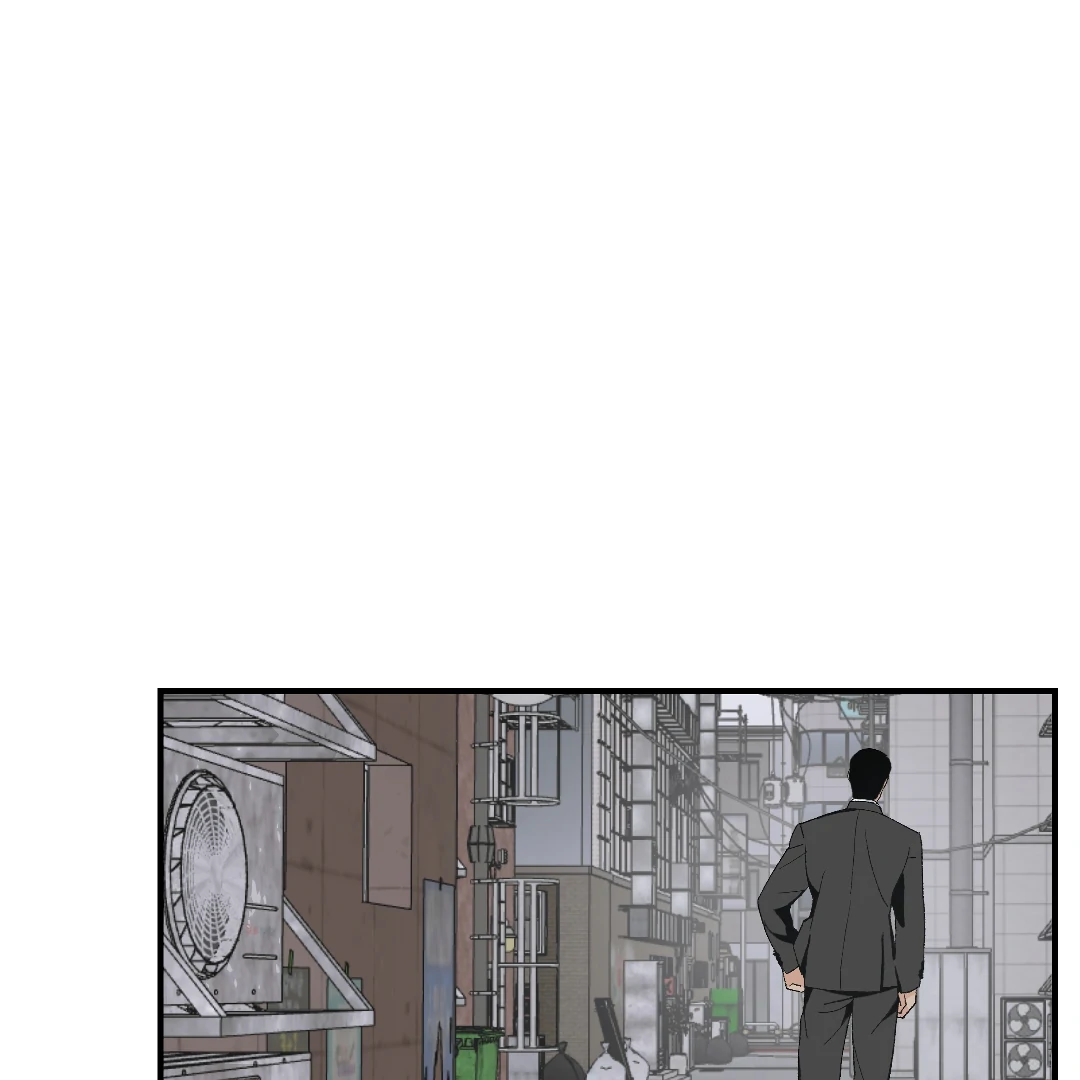 Peace of God (MGS) - Chapter 11 manhwa