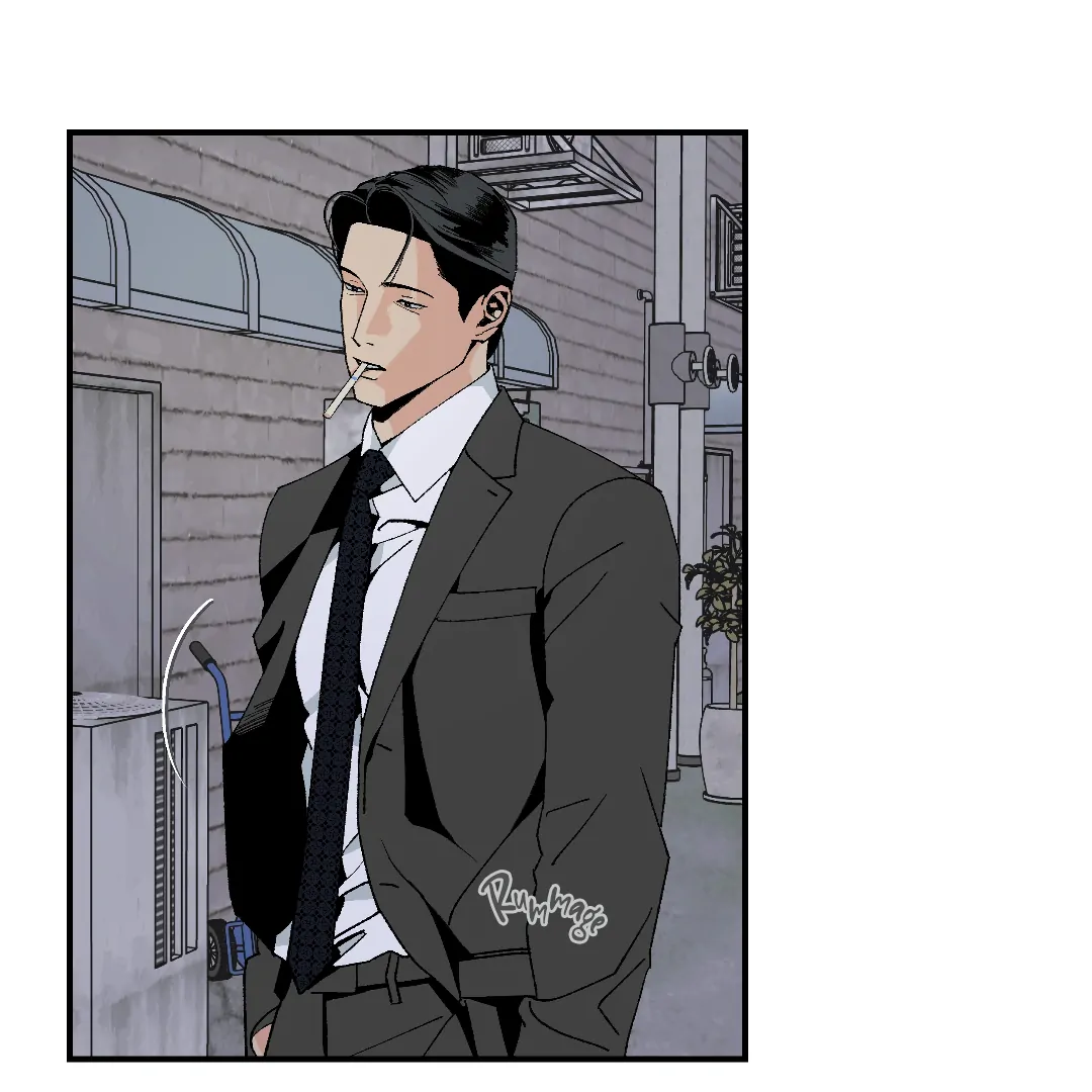 Peace of God (MGS) - Chapter 11 manhwa