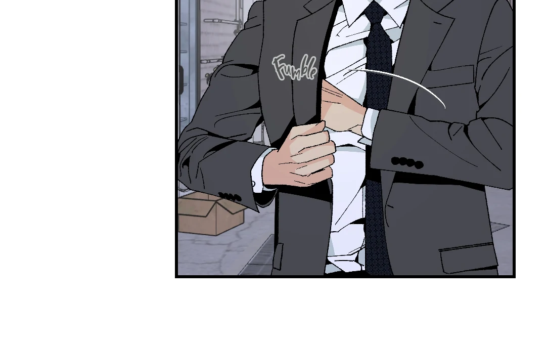 Peace of God (MGS) - Chapter 11 manhwa