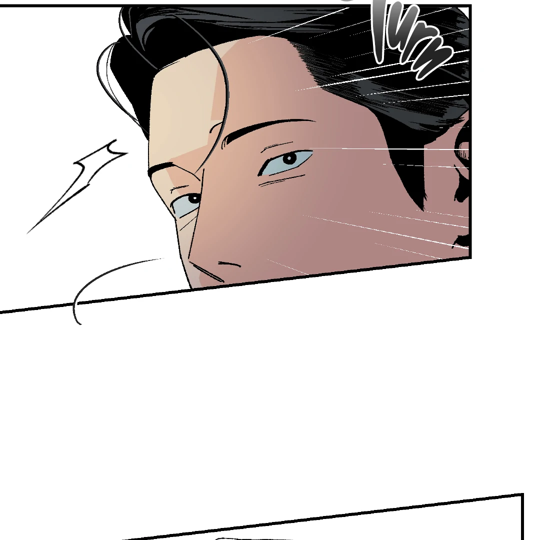 Peace of God (MGS) - Chapter 11 manhwa