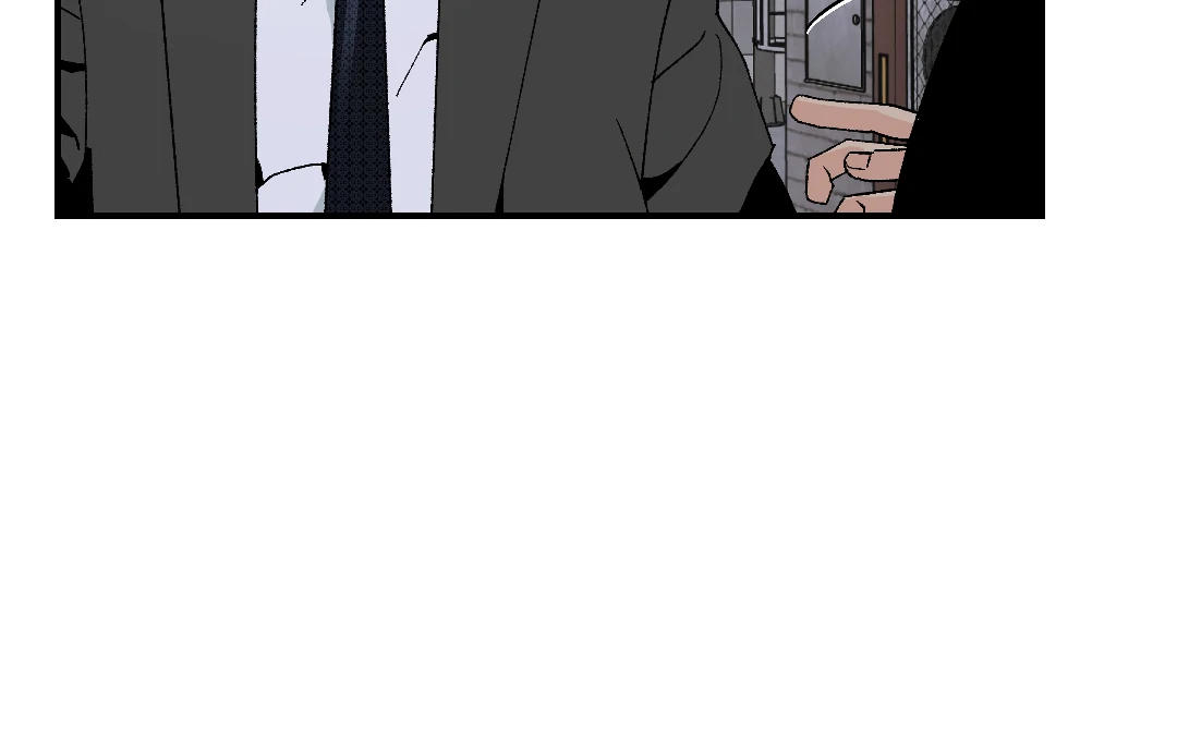 Peace of God (MGS) - Chapter 11 manhwa