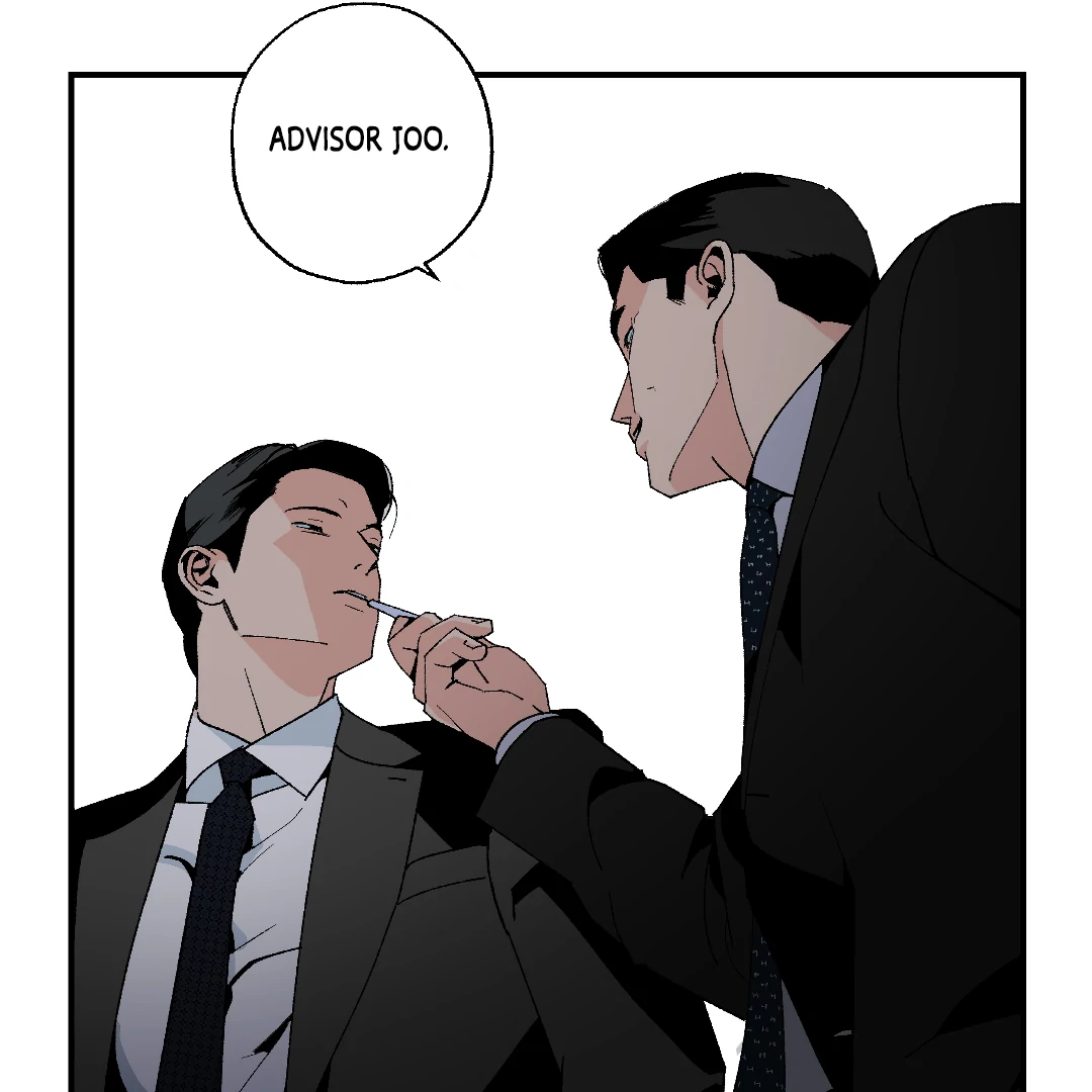 Peace of God (MGS) - Chapter 11 manhwa