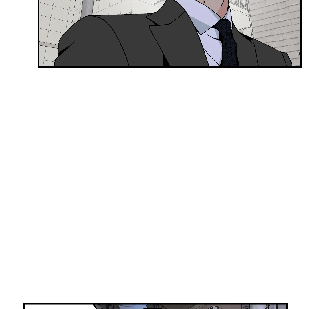 Peace of God (MGS) - Chapter 11 manhwa