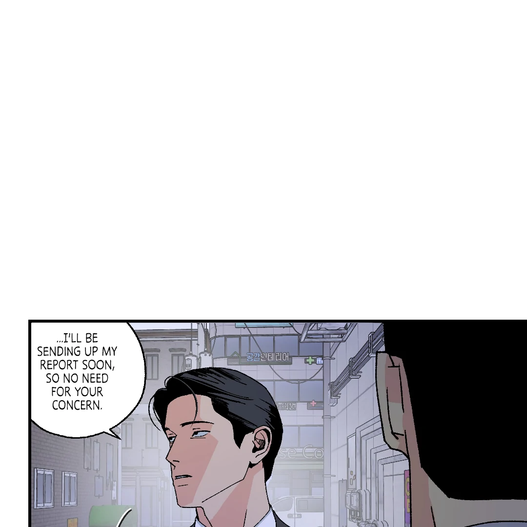 Peace of God (MGS) - Chapter 11 manhwa