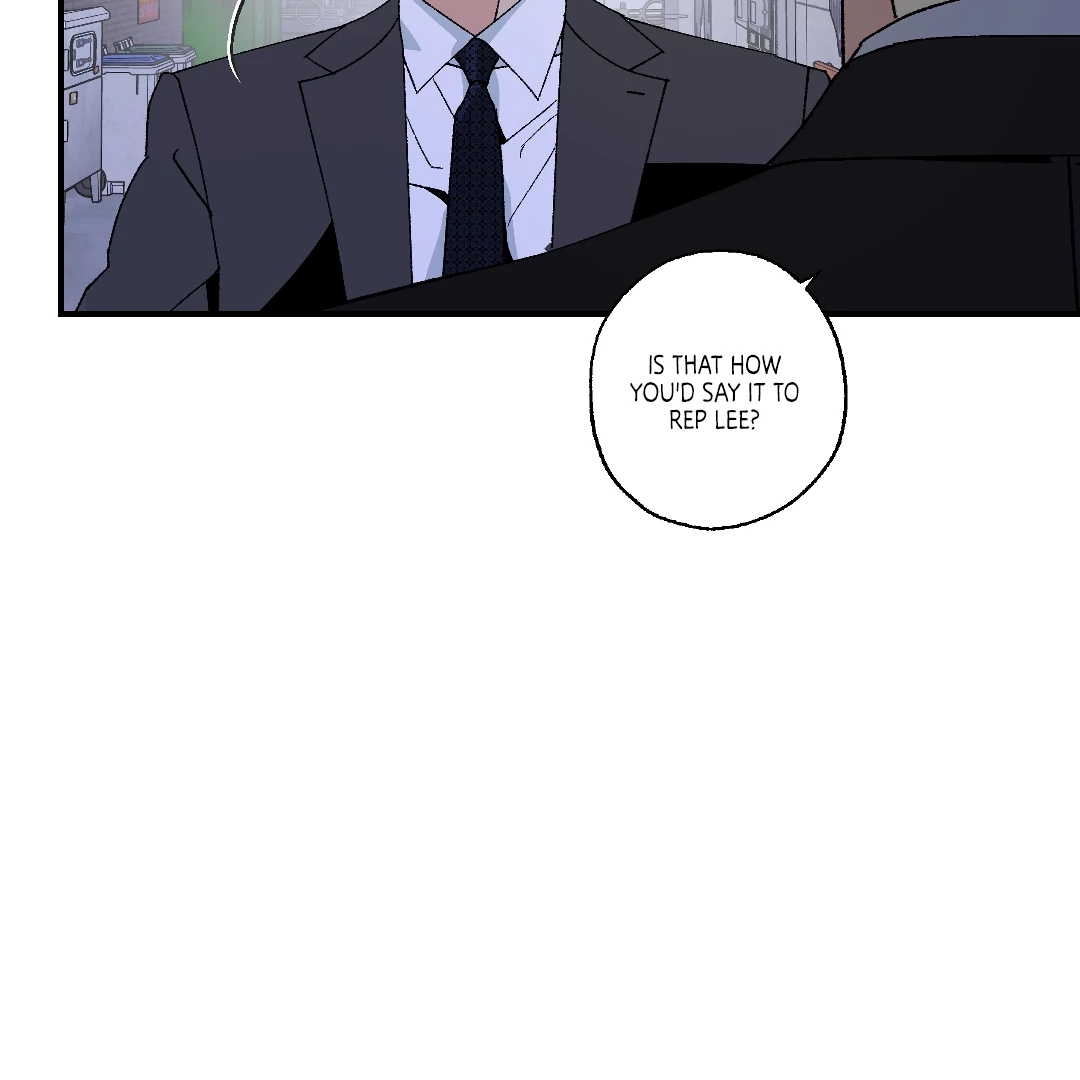 Peace of God (MGS) - Chapter 11 manhwa