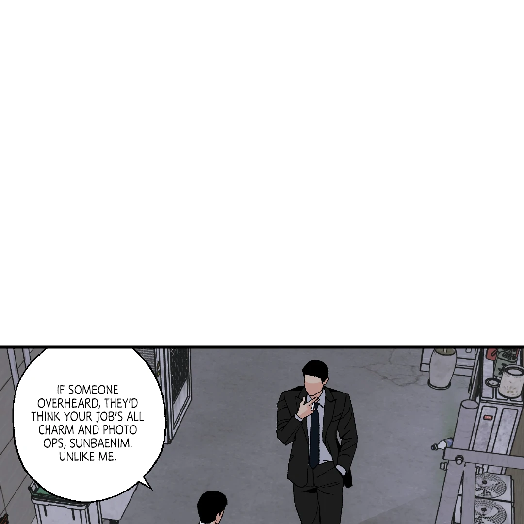 Peace of God (MGS) - Chapter 11 manhwa