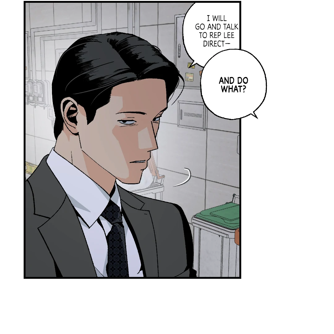 Peace of God (MGS) - Chapter 11 manhwa