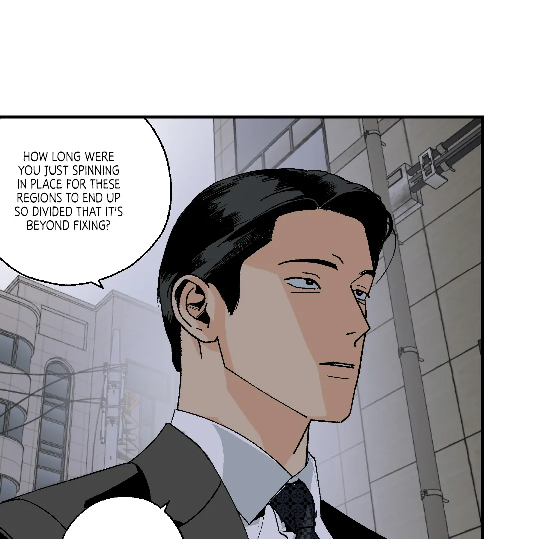Peace of God (MGS) - Chapter 11 manhwa