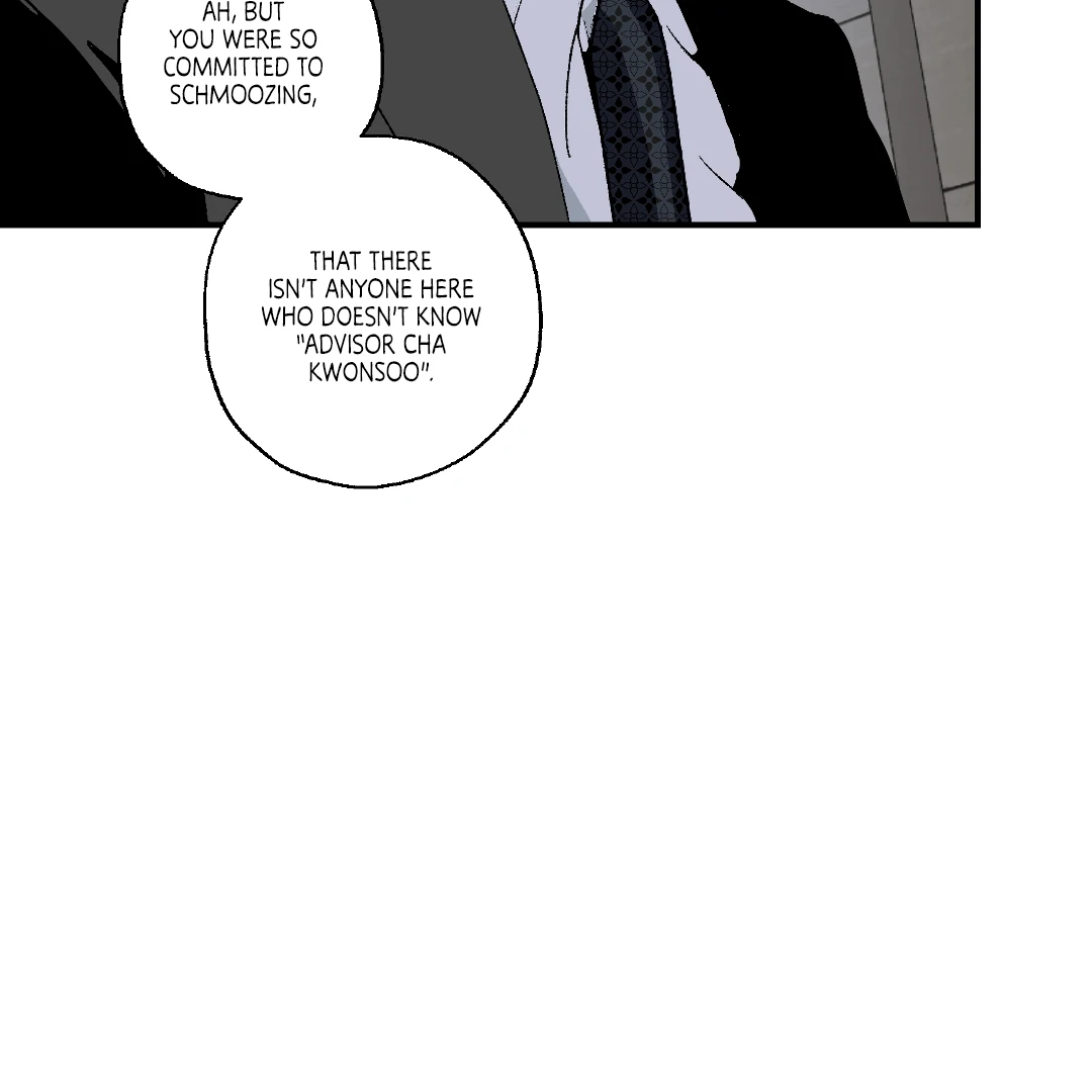 Peace of God (MGS) - Chapter 11 manhwa