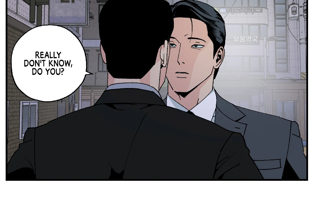 Peace of God (MGS) - Chapter 11 manhwa