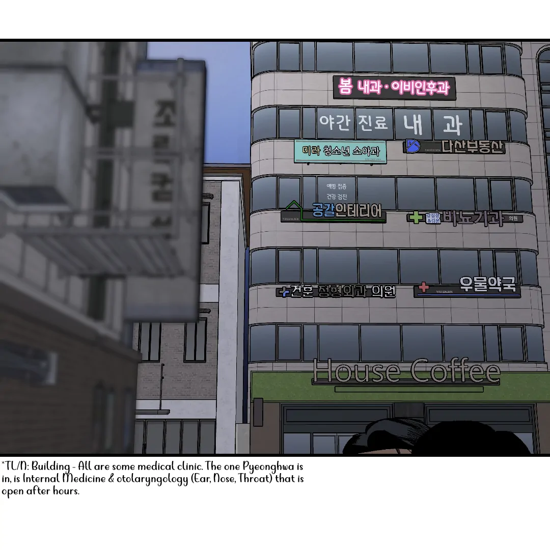 Peace of God (MGS) - Chapter 11 manhwa
