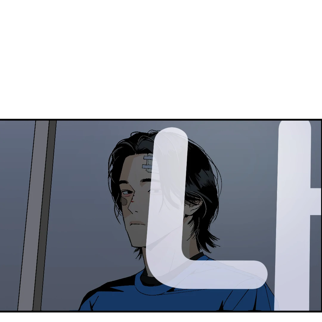 Peace of God (MGS) - Chapter 11 manhwa