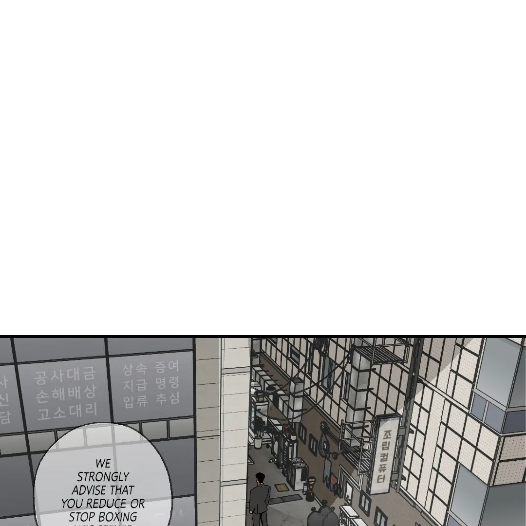 Peace of God (MGS) - Chapter 11 manhwa