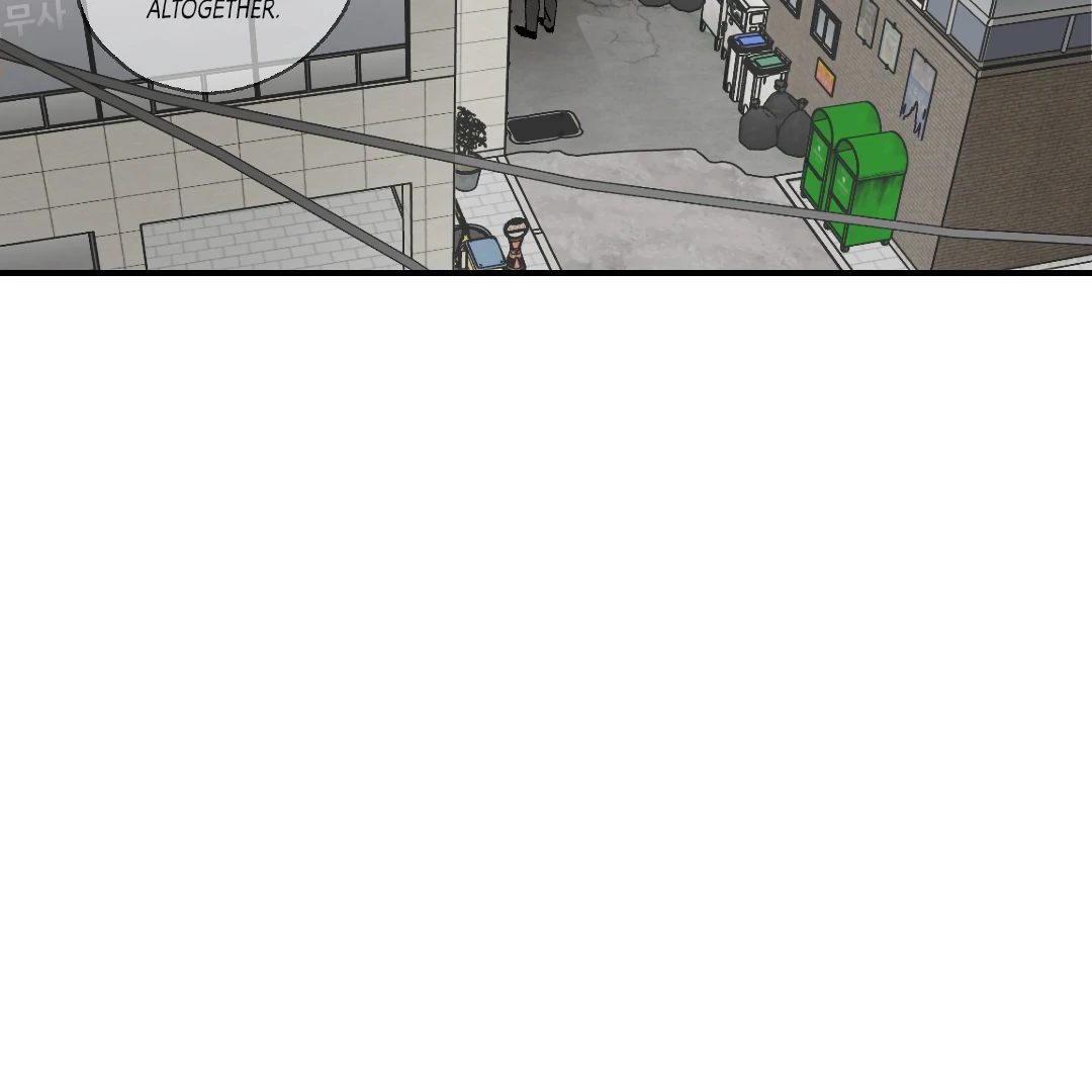 Peace of God (MGS) - Chapter 11 manhwa