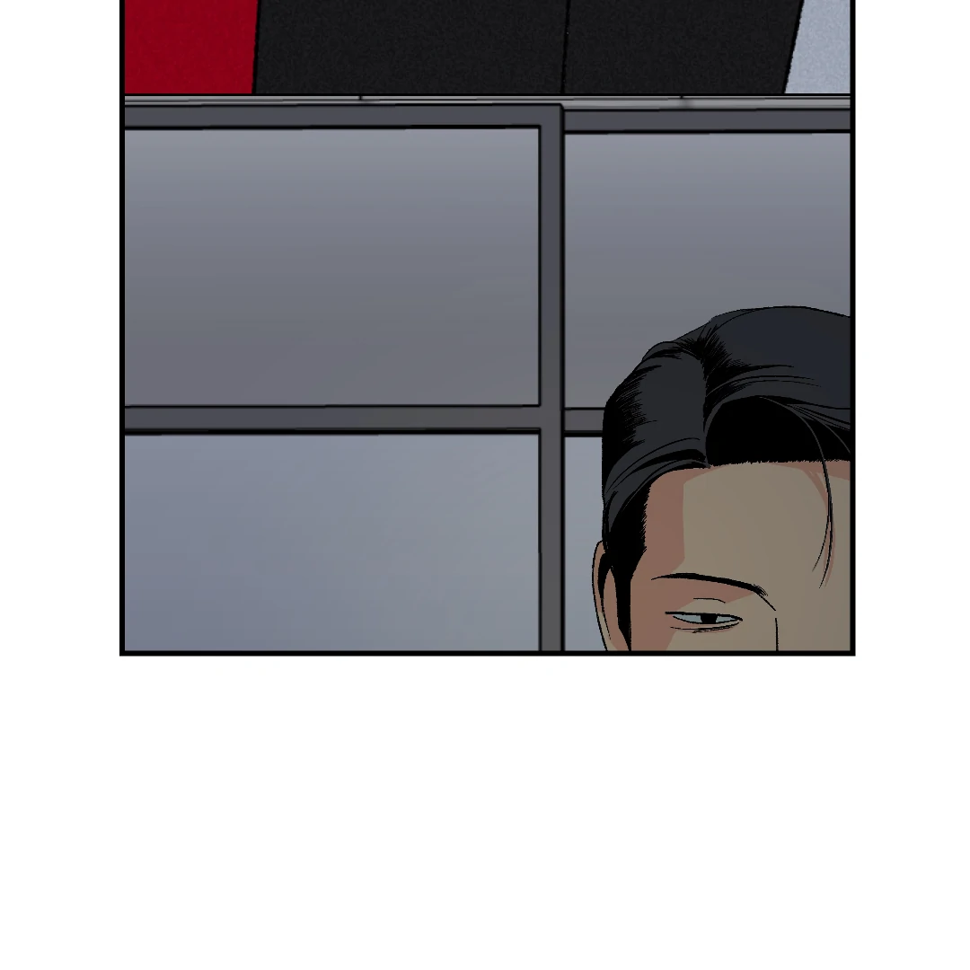Peace of God (MGS) - Chapter 12 manhwa