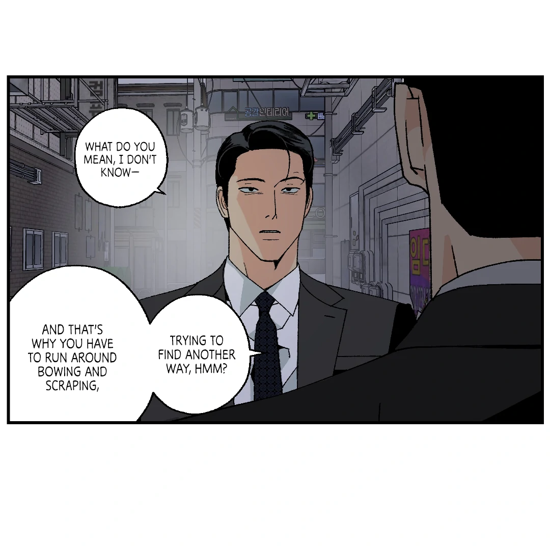 Peace of God (MGS) - Chapter 12 manhwa