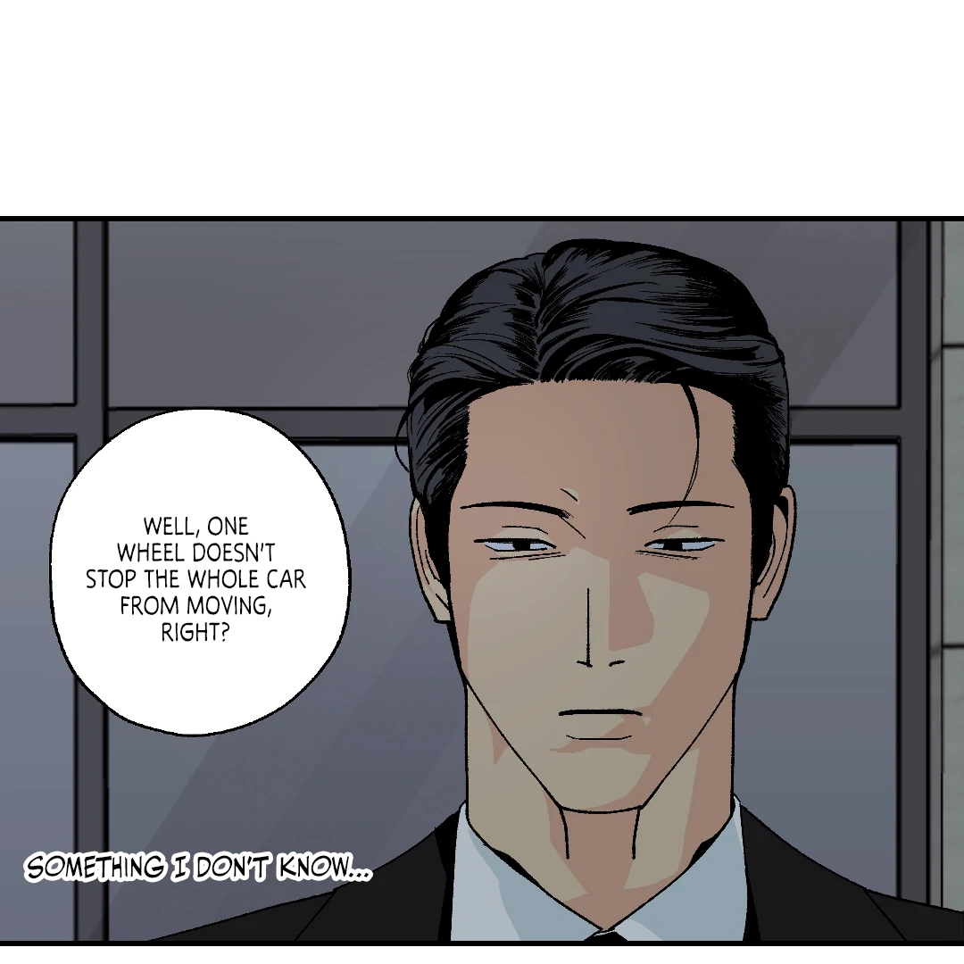 Peace of God (MGS) - Chapter 12 manhwa